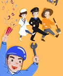 【寶索企業(yè)】 奮斗在路上，勞動(dòng)最光榮--五一節(jié)快樂(lè)！