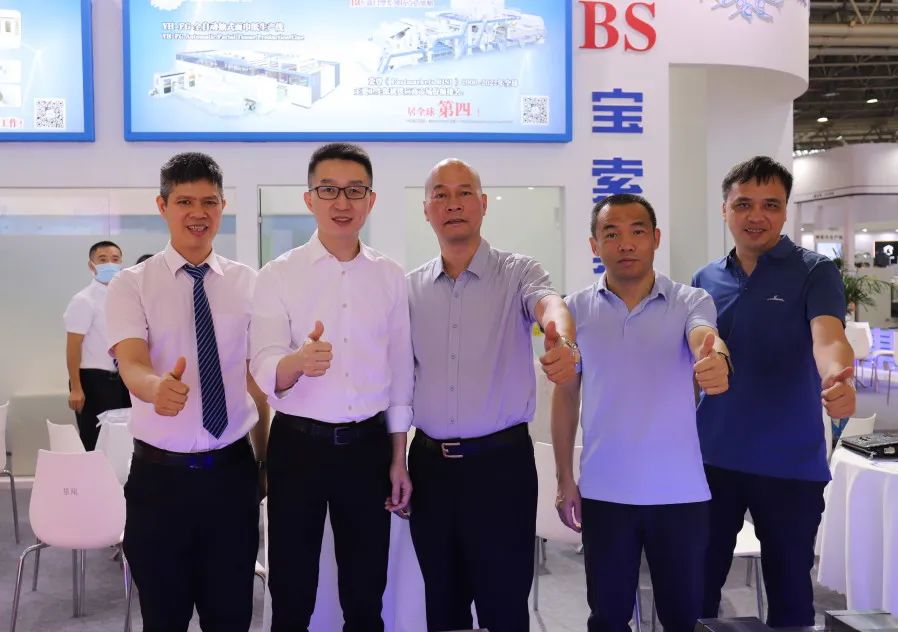 會展風(fēng)光，精彩無限。寶索企業(yè)集團(tuán)與您南京再會!